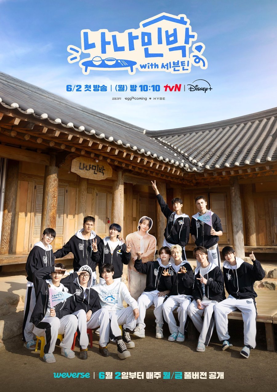 Nana BnB Seventeen Begins New Chapter For Hospitality